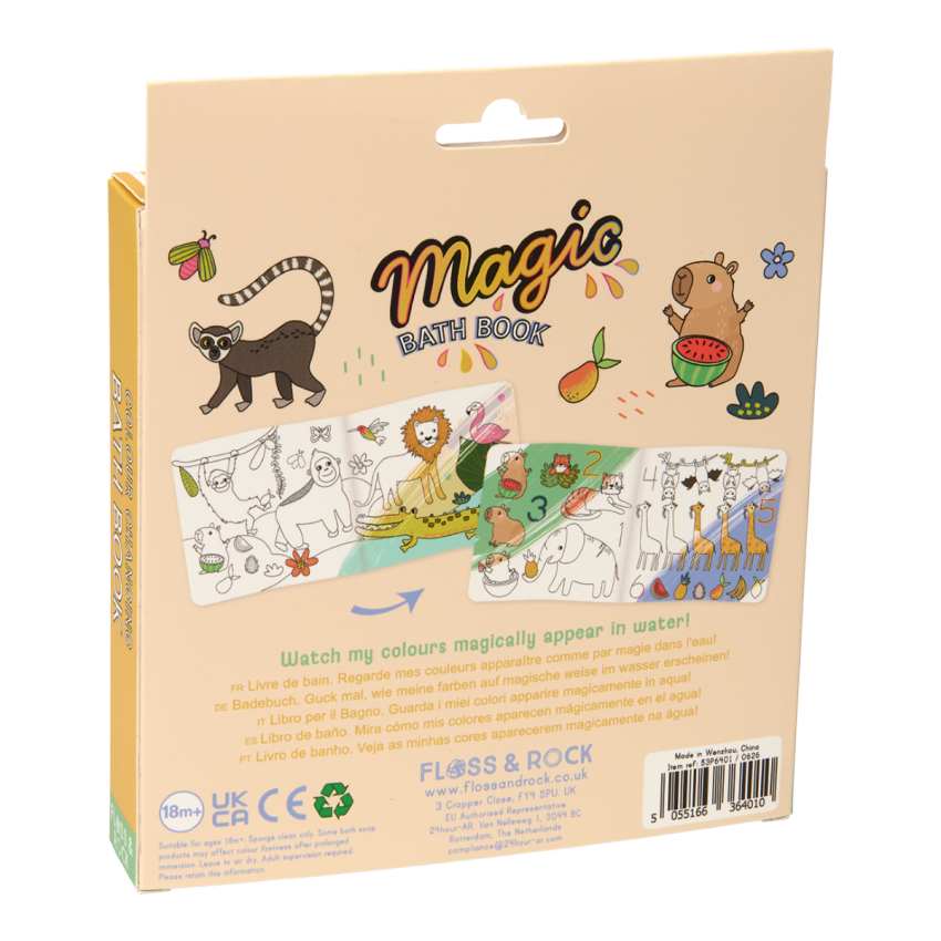 Magiška maudymosi knygelė, Džiunglės