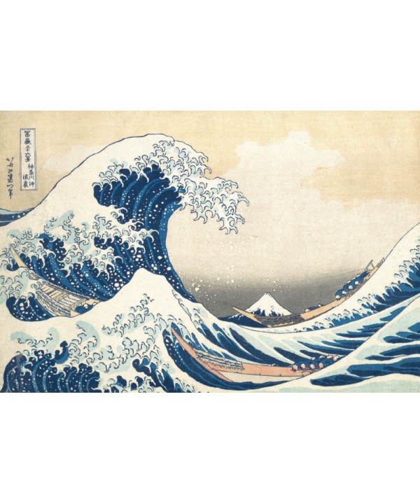 Plus Plus konstruktorius, Įkvėpimas – Hokusai