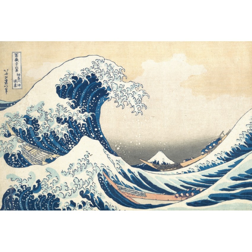 Plus Plus konstruktorius, Įkvėpimas – Hokusai
