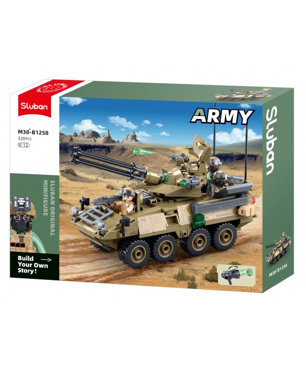 Sluban konstruktorius, Karinis šarvuotis Stryker ADS, 320 det.