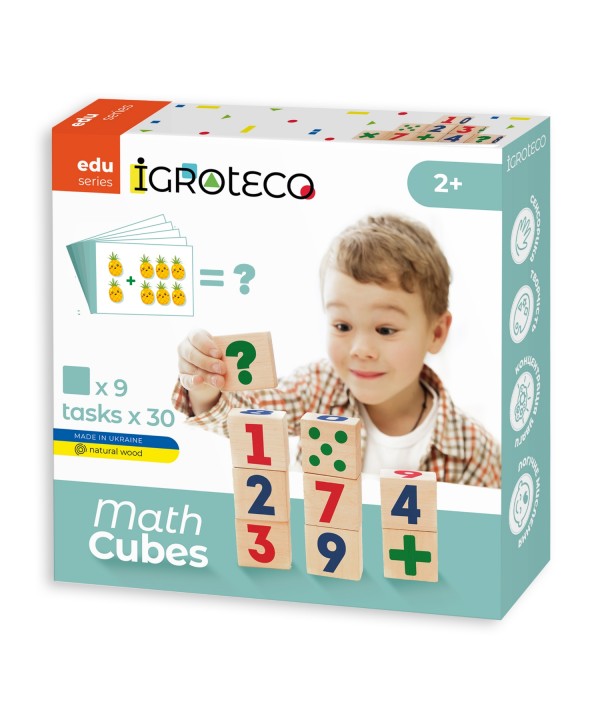 Igroteco žaidimas, Matematinės kaladėlės, 2+
