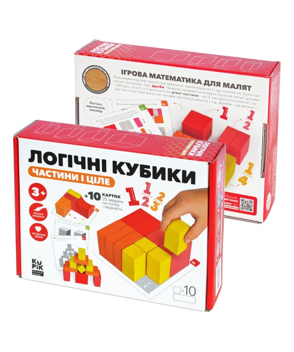 Igroteco Loginės kaladėlės, Dalys ir visuma, 10 det.