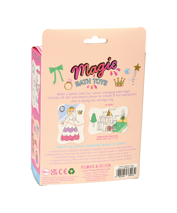 Magiškas maudymosi žaislas-dėlionė, Princesė