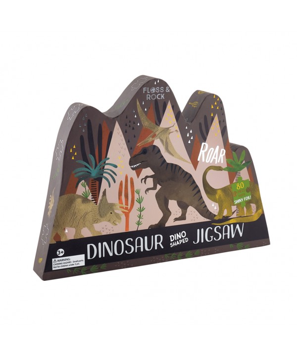 Dėlionė, Dinozaurai, 80 det.